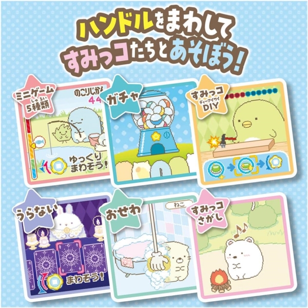 商品補足画像2