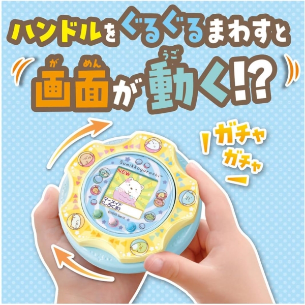 商品補足画像3