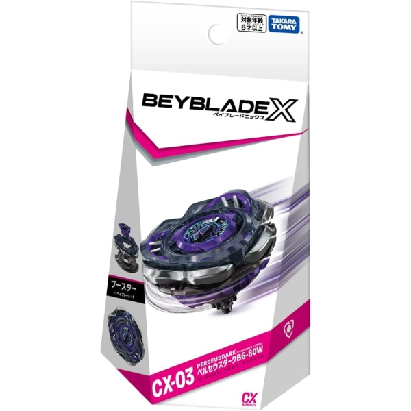 BEYBLADE X CX-03 ブースター ペルセウスダークB6-80W ベイブレード 4904810939610
