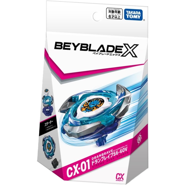 タカラトミー BEYBLADE X CX-01 スターター ドランブレイブS6-60V