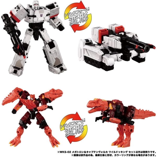 トランスフォーマー ２体セット ラジカセとカセットテープに変形するトランスフォーマートイの2