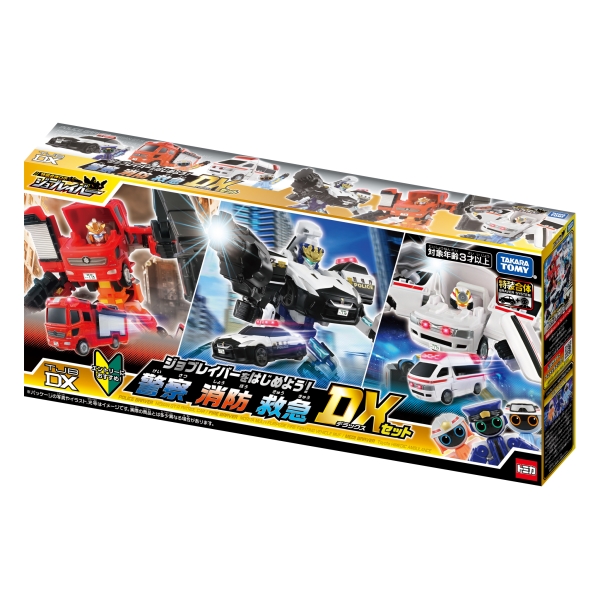 ブルーレイまとめ売り この画面を見せたお客様限定！ X(旧twtter)限定買取キャンペーン①