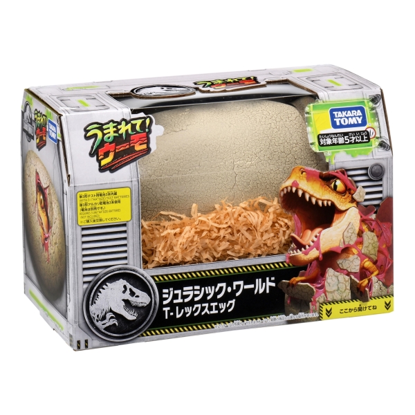 タカラトミー うまれて！ウーモ ジュラシック・ワールド T-レックス
