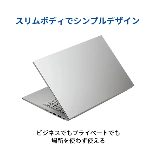 サードウェーブ DX-R5-B (Core i5-1335U/メモリ16GB/SSD500GB/ODD無し