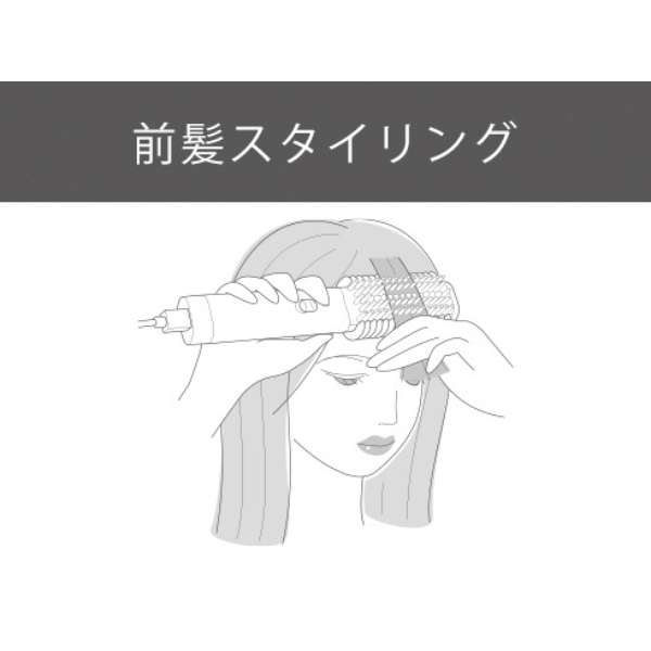i⑫摜8