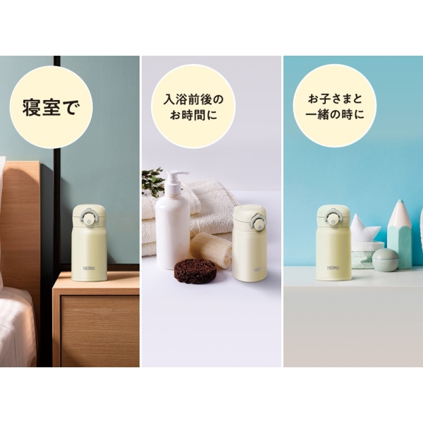 商品補足画像3
