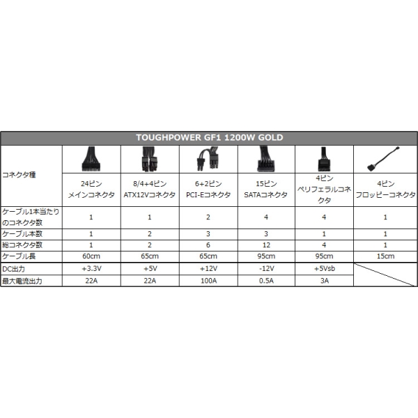 i⑫摜16