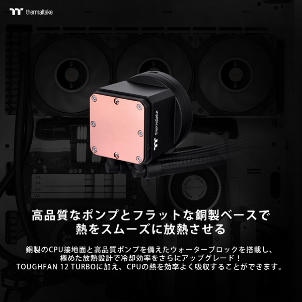 商品補足画像16