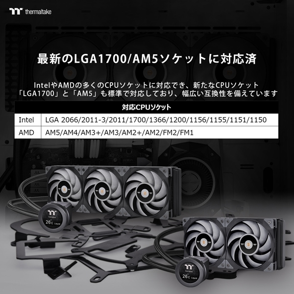 商品補足画像17