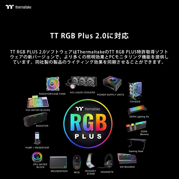 商品補足画像18