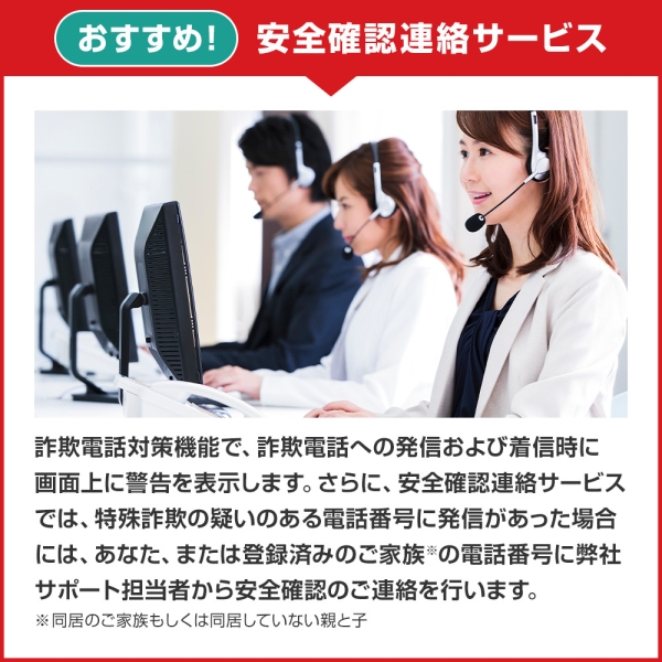 ���i�⑫�摜7