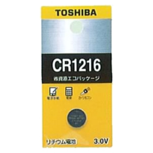 コイン形リチウム電池 CR1216EC