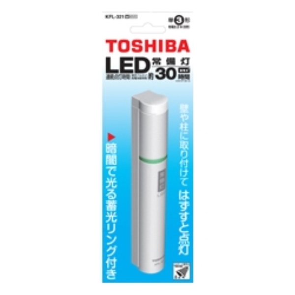 LED (zCg) KFL-321(W)