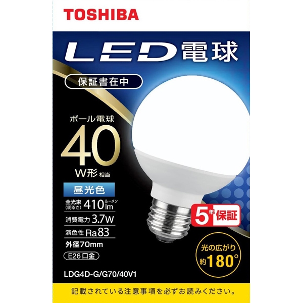 LEDd {[d` G`E26 Lz180x 40W` F LDG4D-G/G70/40V1