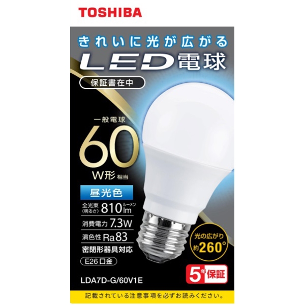 LEDd ʓd` A`E26 S260x 60W` F LDA7D-G/60V1E