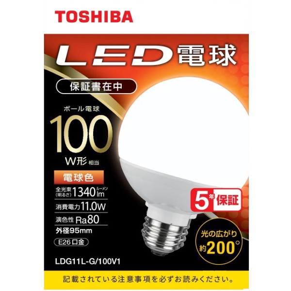 LEDd {[d` G`E26 Lz200x 100W` dF LDG11L-G/100V1