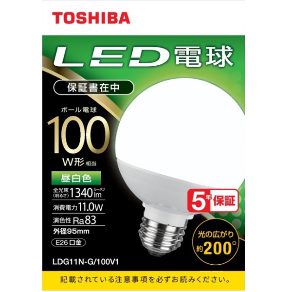 LEDd {[d` G`E26 Lz200x 100W` F LDG11N-G/100V1