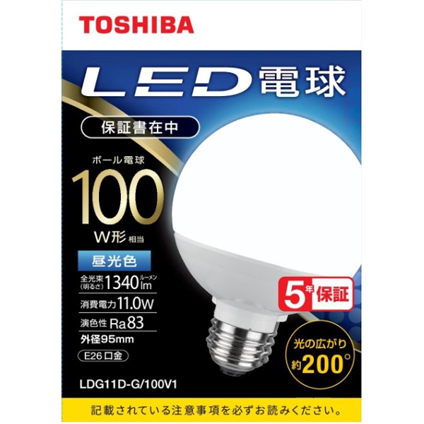 LEDd {[d` G`E26 Lz200x 100W` F LDG11D-G/100V1