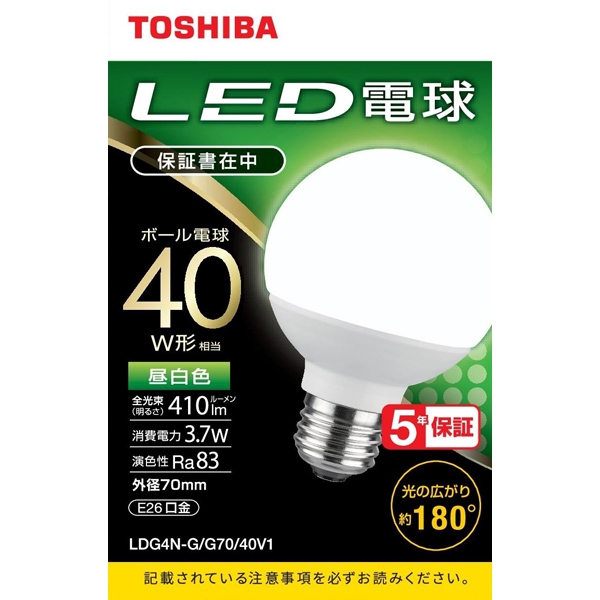 LEDd {[d` G`E26 Lz180x 40W` F LDG4N-G/G70/40V1