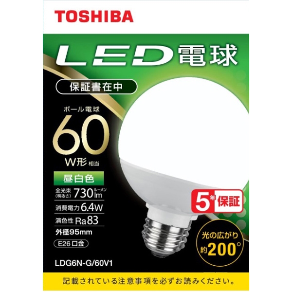 LEDd {[d` G`E26 Lz200x 60W` F LDG6N-G/60V1