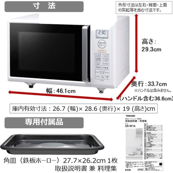 i⑫摜7