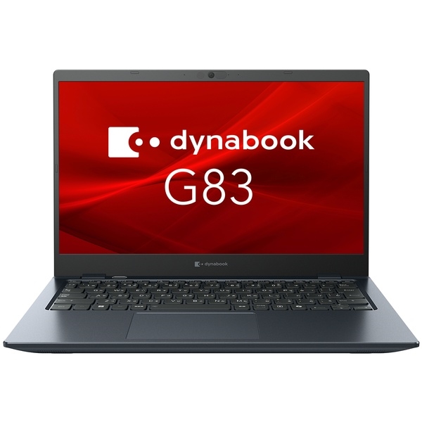 【10世代 i5】13.3型 dynabook G83/FS 16GB オフィス dynabook（ダイナブック） 第10世代i5 中古パソコン 東芝/Dynabook