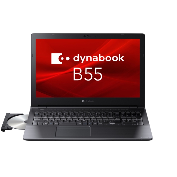 【11世代 i5】dynabook B55/HS Win11 16GB オフィス 豪華9特典】Dynabook B55/HU 第11世代 Core i5 大画面15.6インチ