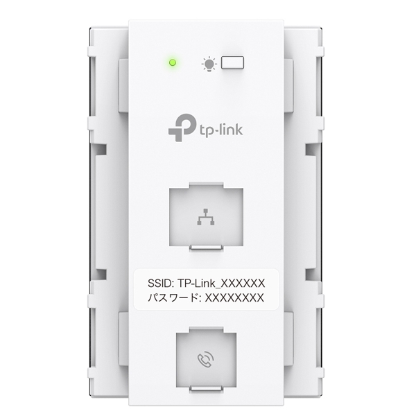 AX1800 コンセント埋め込み型 Wi-Fi 6アクセスポイント TP-Link AX1800 コンセント埋め込み型 Wi-Fi 6アクセスポイント EAP615