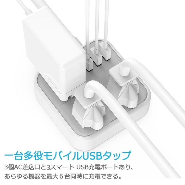 商品補足画像3