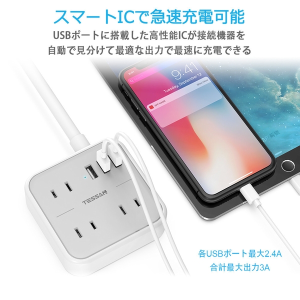 商品補足画像4