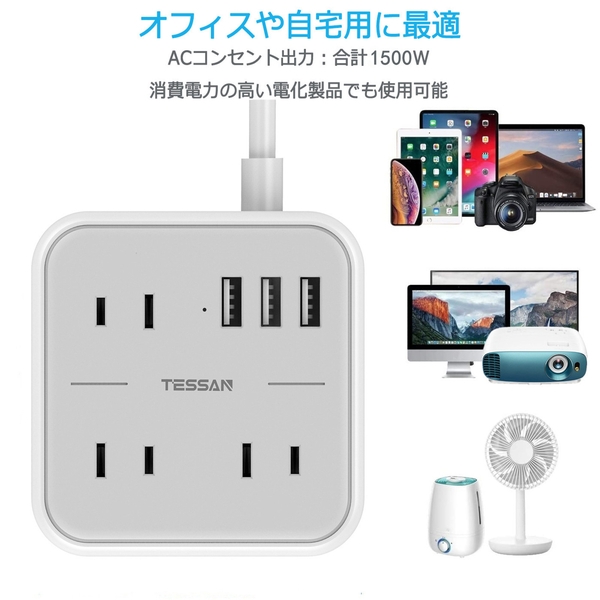 商品補足画像5