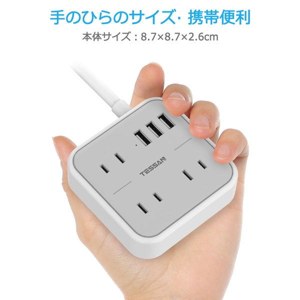 商品補足画像6