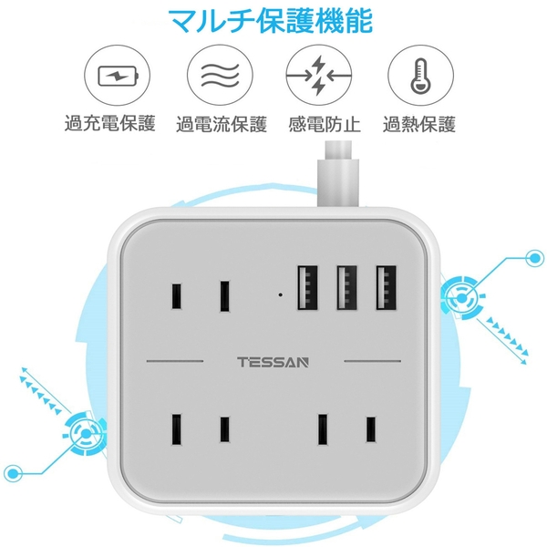 商品補足画像8