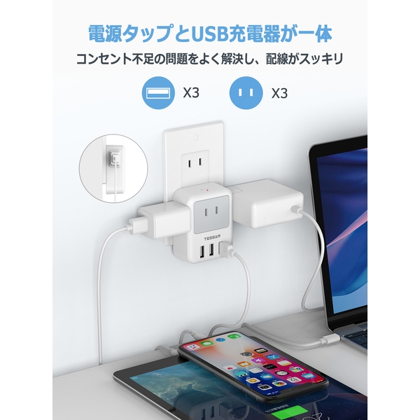 商品補足画像3