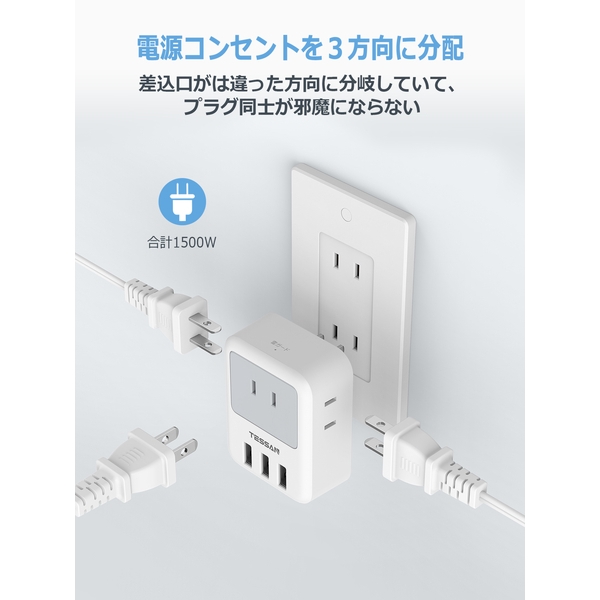 商品補足画像5