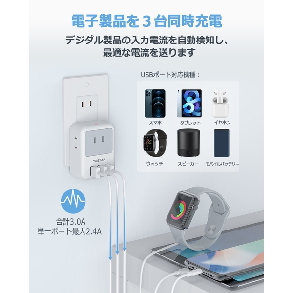 商品補足画像6