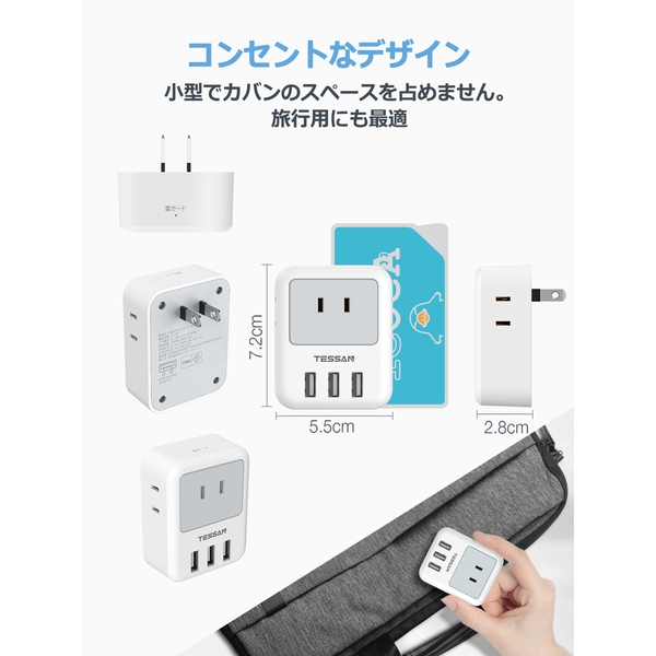 商品補足画像7