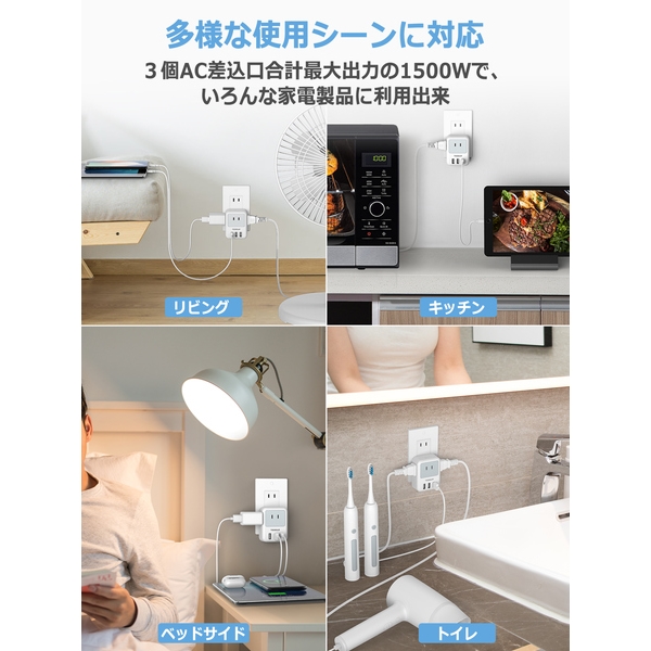 商品補足画像8