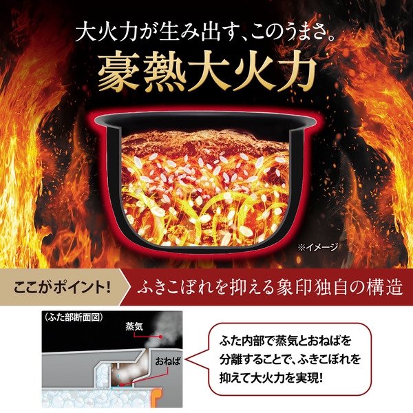 象印マホービン 炊飯器 象印 圧力IH炊飯ジャー 極め炊き NP-ZX18 BA Amazon | 象印マホービン 炊飯器 1升 ブラック NP-ZX18-BA | 象印