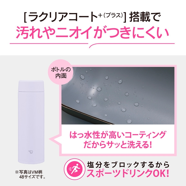商品補足画像7