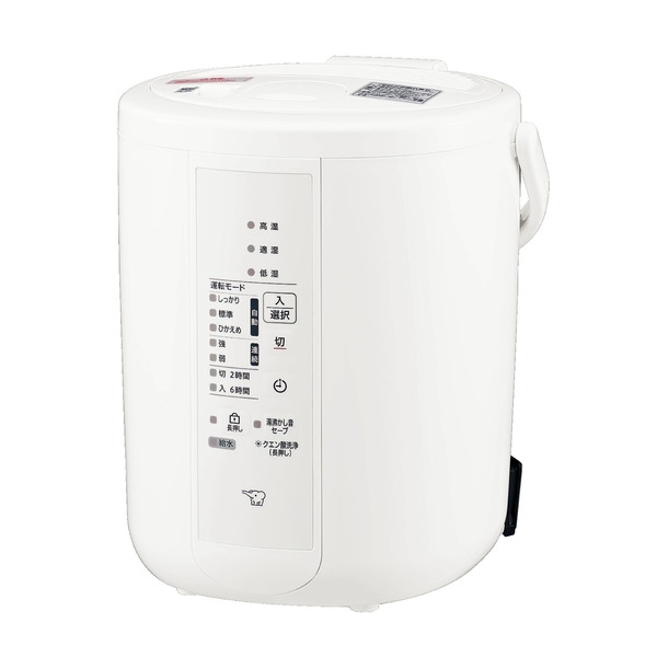 �X�`�[���������� 2.2L �z���C�g 350ml/h EE-RU35-WA