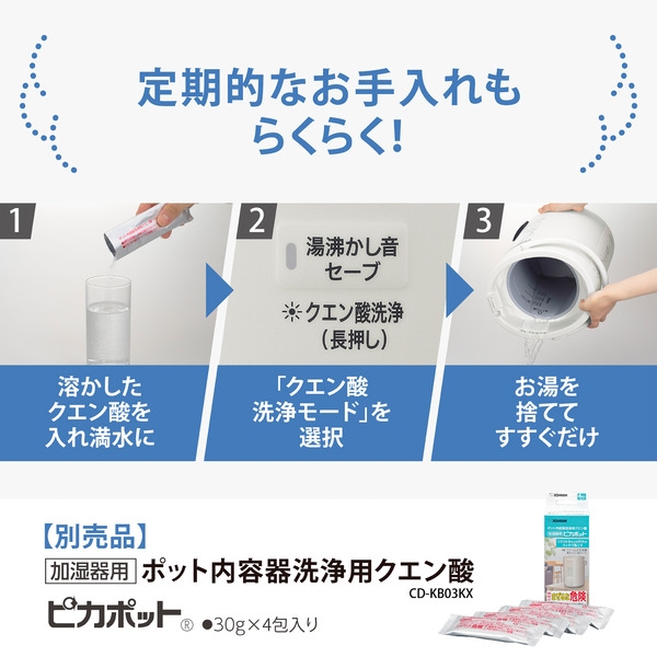 ���i�⑫�摜7