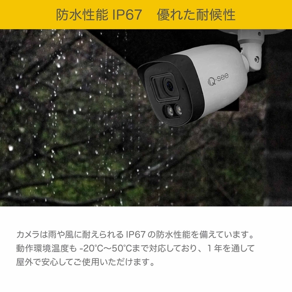 i⑫摜7