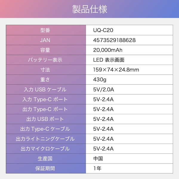 i⑫摜14