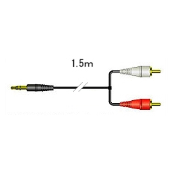 DAPpڑR[hXeI~jvO-svO×2(1.5m)ubN CN-MP150-B