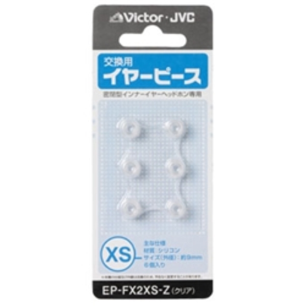 pC[s[X(VR)(NAJ[)XSTCY6 EP-FX2XS-Z