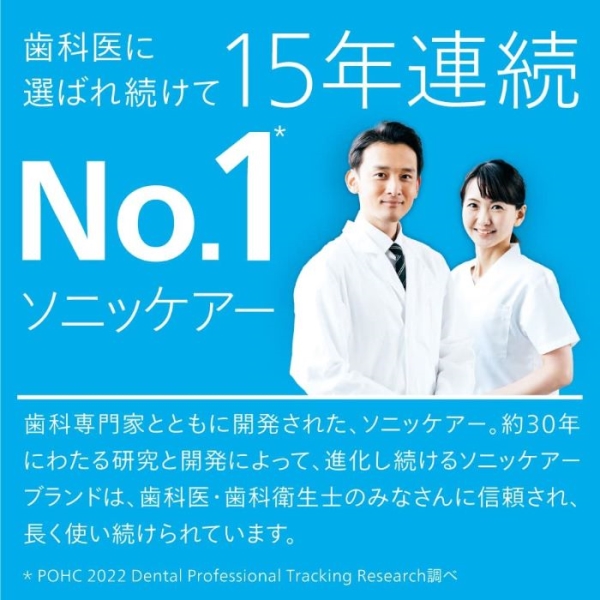 i⑫摜10