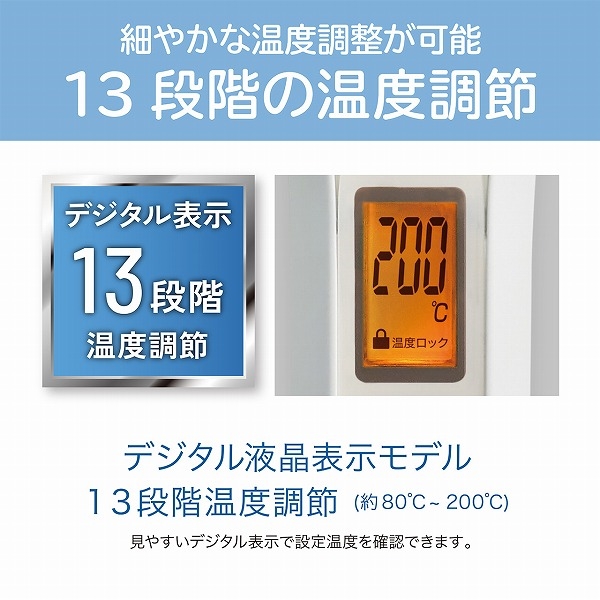 商品補足画像10