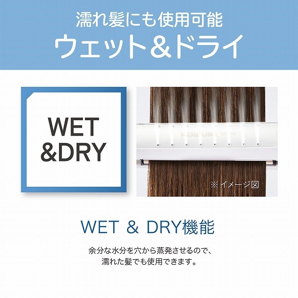 商品補足画像11