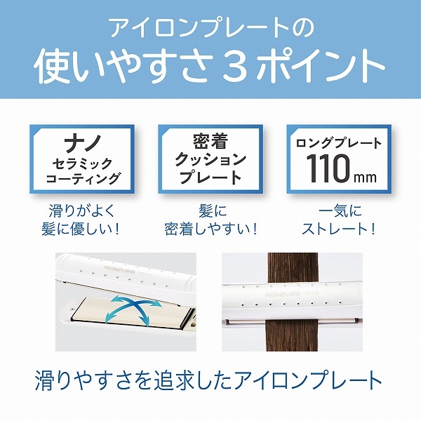 商品補足画像12